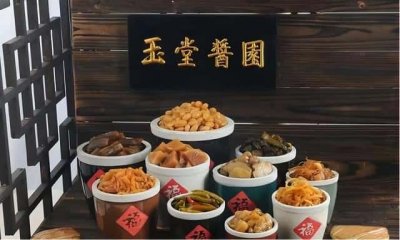 ​济宁特产可携带的买来送人的（济宁能送人的特产排行榜前十名）