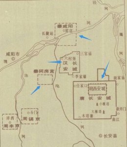 ​西汉的都城在哪里，汉朝都城在哪里汉朝都城位于现在的哪里？