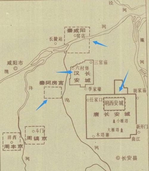 汉朝都城在哪里汉朝都城位于现在的哪里
