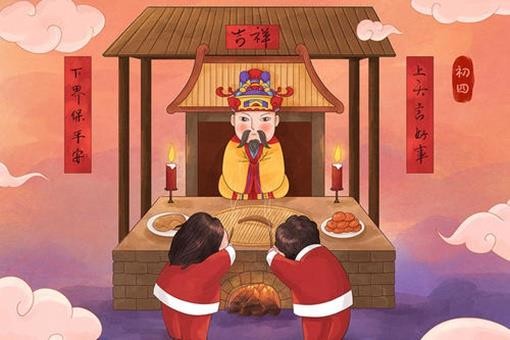 初一到十五年俗顺口溜