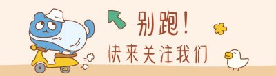 ​电热水器会不会爆炸（家里用电热水器的要注意）