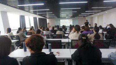 ​适合30岁女人的培训班就业，适合30岁女人报的班有哪些？