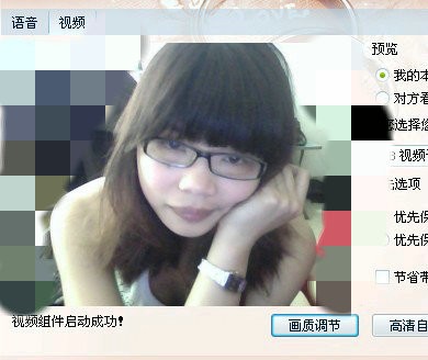 适合30岁女人的培训班就业：30岁女性可以学什么好就业