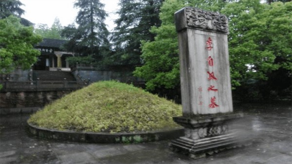 李自成灭亡的真正原因(李自成是谁杀死的)