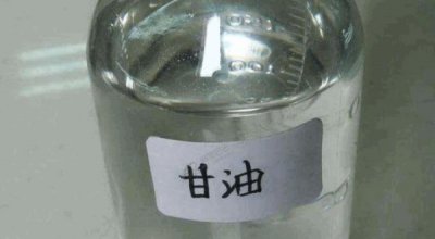 ​甘油是什么东西提炼的,甘油是什么东西
