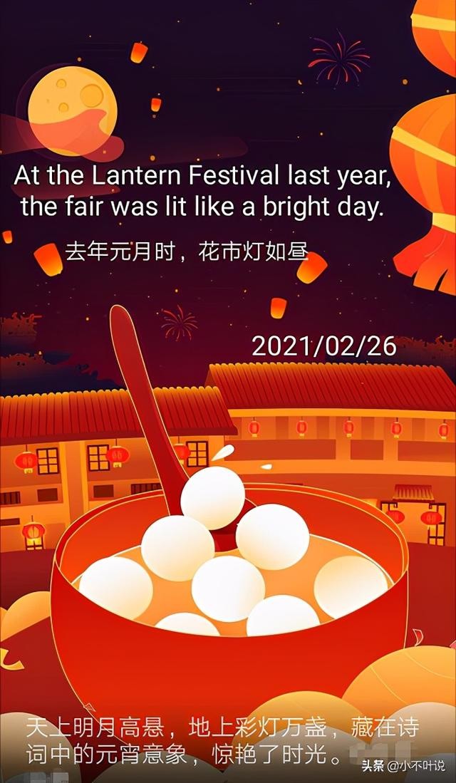 oicq到底是什么（时间很遥远了ＯＩＣＱ）(7)