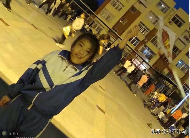 oicq到底是什么（时间很遥远了ＯＩＣＱ）(3)