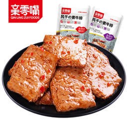 6.9元零食加盟利润一般多少：零食加盟店一个月的利润大概是多少