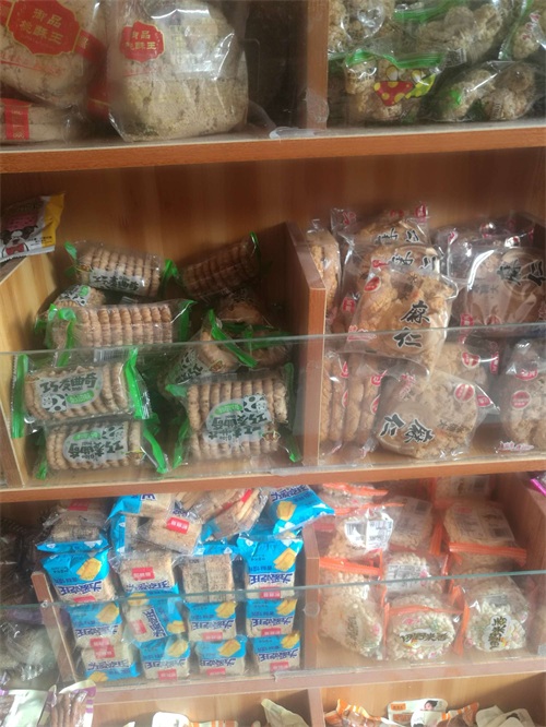 6.9元零食加盟利润一般多少：零食的利润有多大