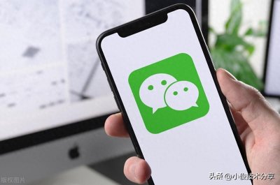 ​原来微信电话也是可以自动录音的，教你这样设置，关键时候帮大忙