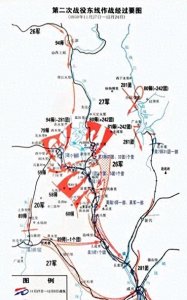​长津湖战役后26军受严惩，200多名干部被处分，2名营级干部被枪毙