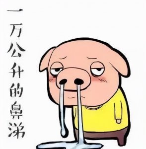​擤鼻涕的正确方法是什么（治疗感冒小窍门——正确擤鼻涕）
