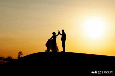 ​独一无二的情侣名字(情侣网名独一无二最新 好听又不重名的情侣名)