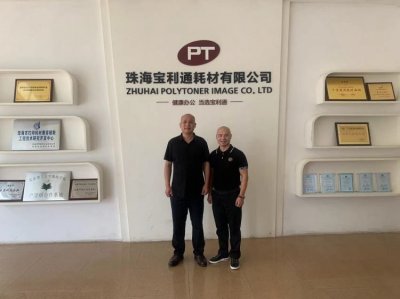 ​国产打印机品牌快速崛起 绿色打印耗材开创行业先河