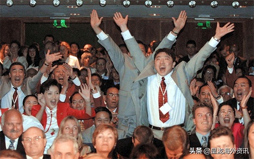 历史上的今天：2001年7月13日北京申奥成功