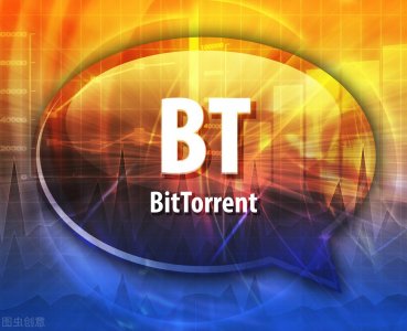 ​BitTorrent（BTT）——世界上最大的分布式应用