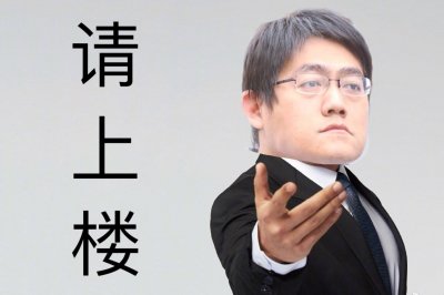 ​十八楼到底有什么？为你揭晓内娱扛把子【时代峰峻】的机密