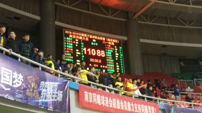 ​全员得分！南京同曦主场大胜八一