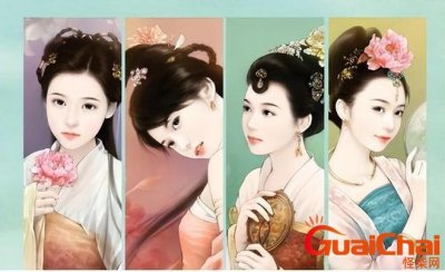​四大美人的名字叫什么？四大美人的形容词？