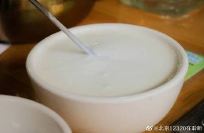 ​吃酸奶的好处 喝酸奶有什么好处呢？