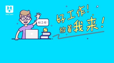 ​你了解安徽农信社的前世今生吗？