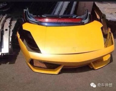 ​这可能是世界上最DIAO的汽配城了—陈田汽配城