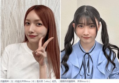 ​后藤真希16岁甜美侄女将要出道，弟弟也当过偶像