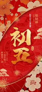 ​朦胧江南烟雨中~