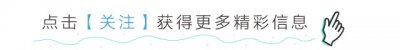 ​合肥交警再现“扶不扶”风波：市民质疑执法公正度