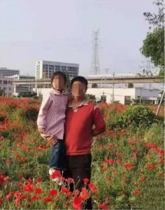 ​杭州玉皇山路电瓶车自燃事件中受伤7岁女孩琪琪 今晨不幸离世