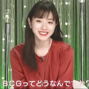 ​岛国励志美神——石原里美