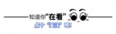 ​“丑娘”张少华：面丑心更丑，年轻时作恶多端，晚年风水轮流转