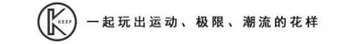 ​潮流|盘点 这么多90后CEO，难怪他们说自己老了