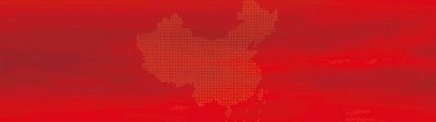 ​武术大师程相贤为秦都公安巡特警授课