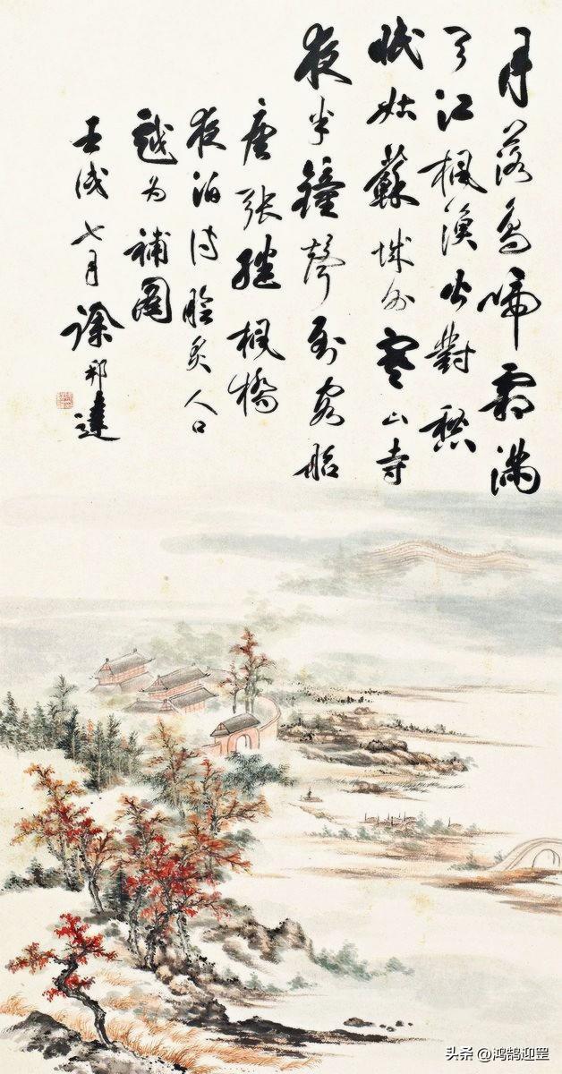 枫桥夜泊中的月落乌啼霜满天是什么意思（月落乌啼霜满天的意思）(图7)