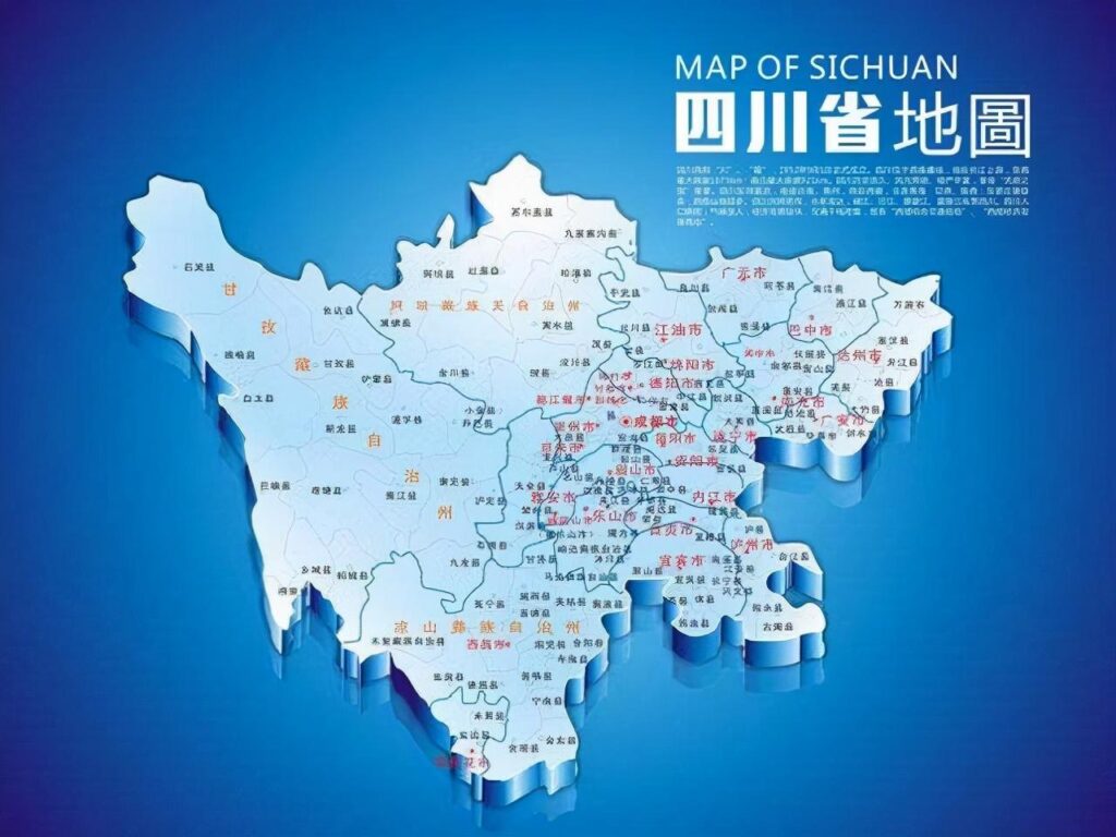 雅安是在哪_雅安是在哪里的
