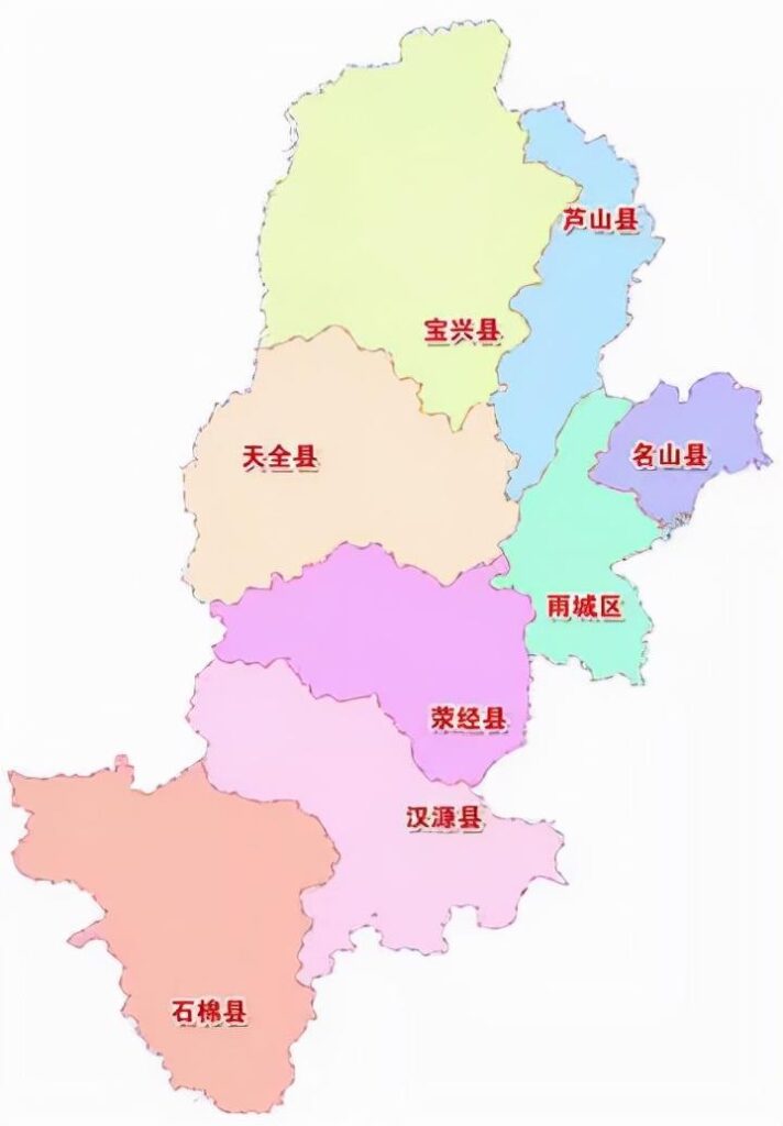 雅安是在哪_雅安是在哪里的
