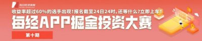 ​风波中的国泰航空：多次名列民航局境外航司投诉量榜首，去年载客量较 2025 年