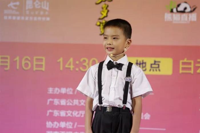 六一，儿童舞台表演妆怎么化？