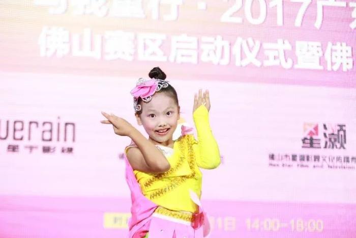六一，儿童舞台表演妆怎么化？