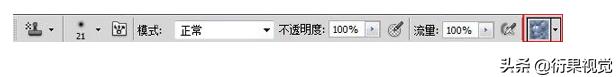 ps去水印的几种方法（PS如何快速去水印）(28)