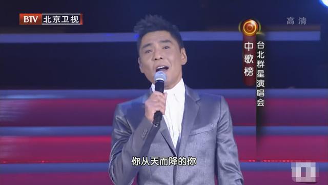 屠洪刚10大金曲（屠洪刚四大影视金曲）(4)