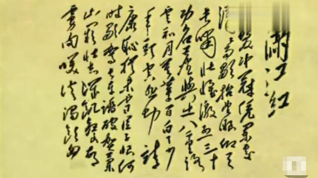 屠洪刚10大金曲（屠洪刚四大影视金曲）(6)