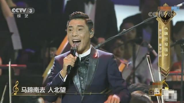 屠洪刚10大金曲（屠洪刚四大影视金曲）(7)