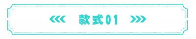 ​桌面高端音箱（九款颜值颇高的音箱）