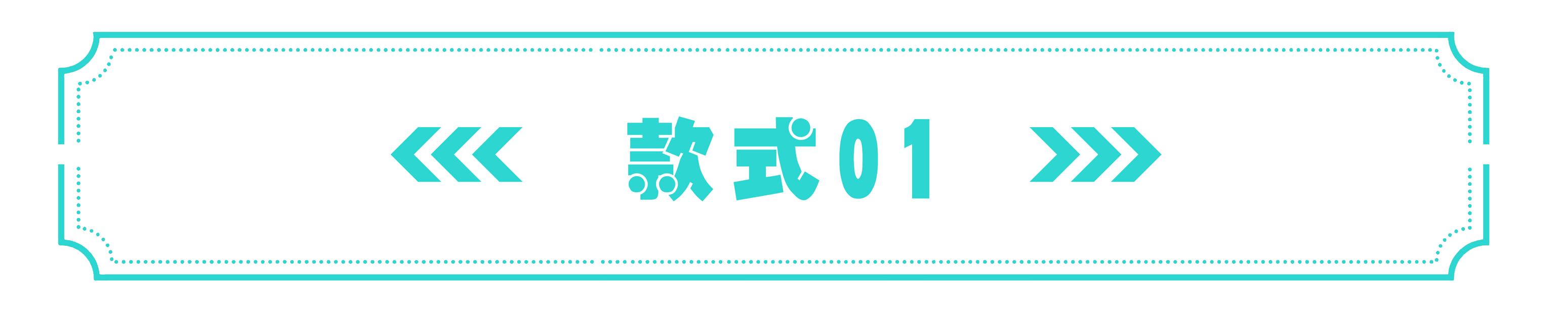 桌面高端音箱（九款颜值颇高的音箱）(1)