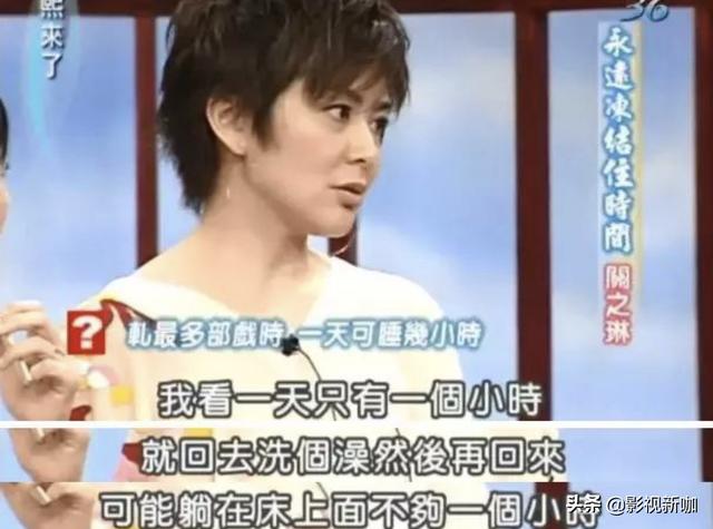 58岁关之琳近照大曝光（息影10年住1.5亿豪宅）(5)