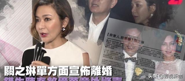58岁关之琳近照大曝光（息影10年住1.5亿豪宅）(11)