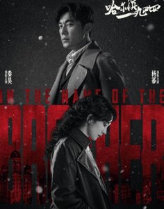 ​＂谍战剧中的8位顶尖女特务：个个狠辣且气场惊人＂