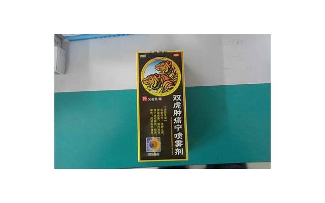 首付不够如何买房（买房首付不够怎么办）